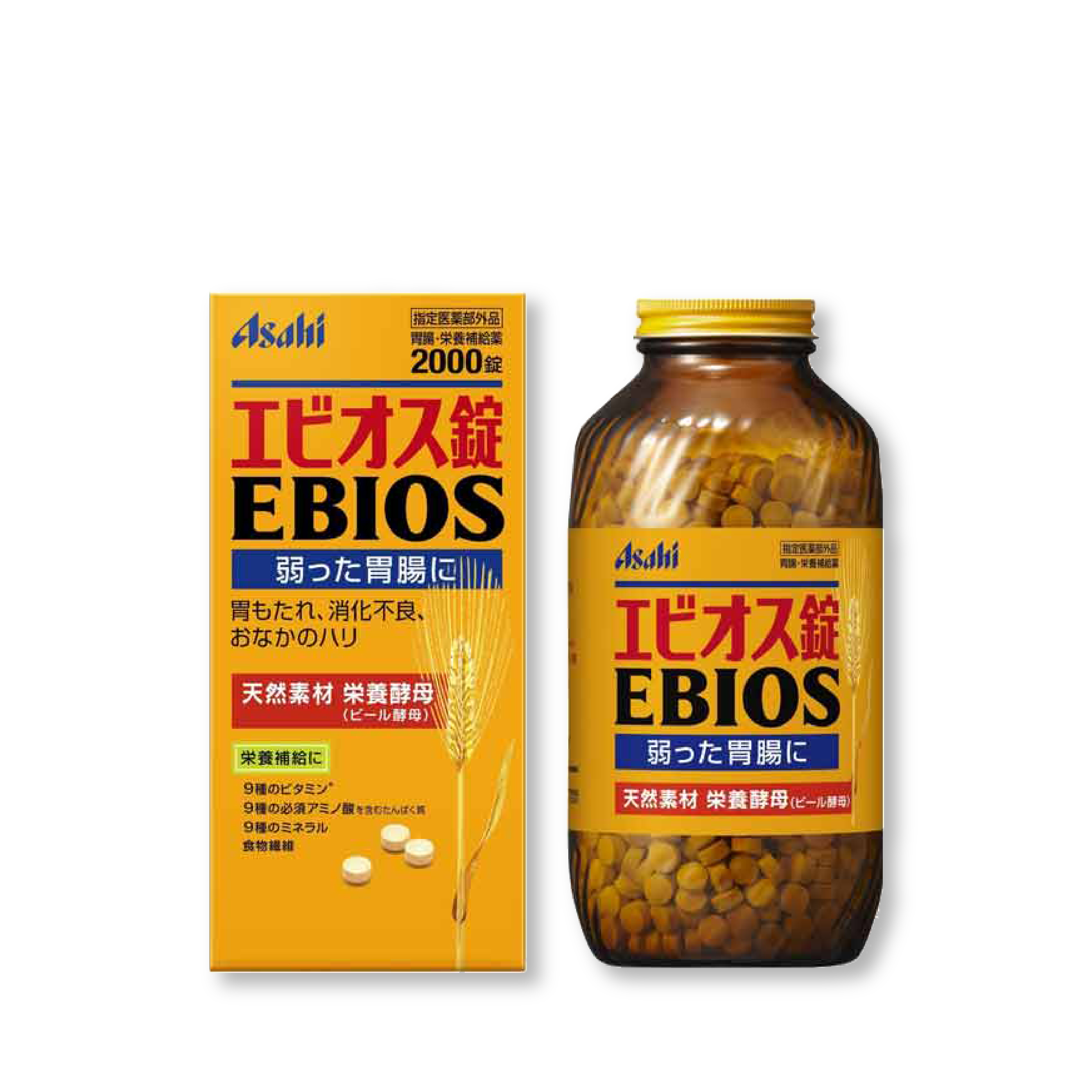 에비오스 2000정, 위장약 약해진 위장 건강식품