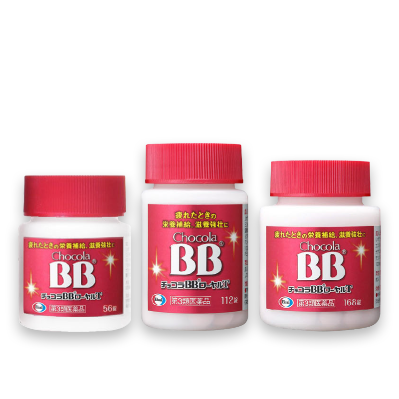 쇼콜라 BB 로얄 T (56정/112정/168정),피부개선 피부비타민 콜라겐