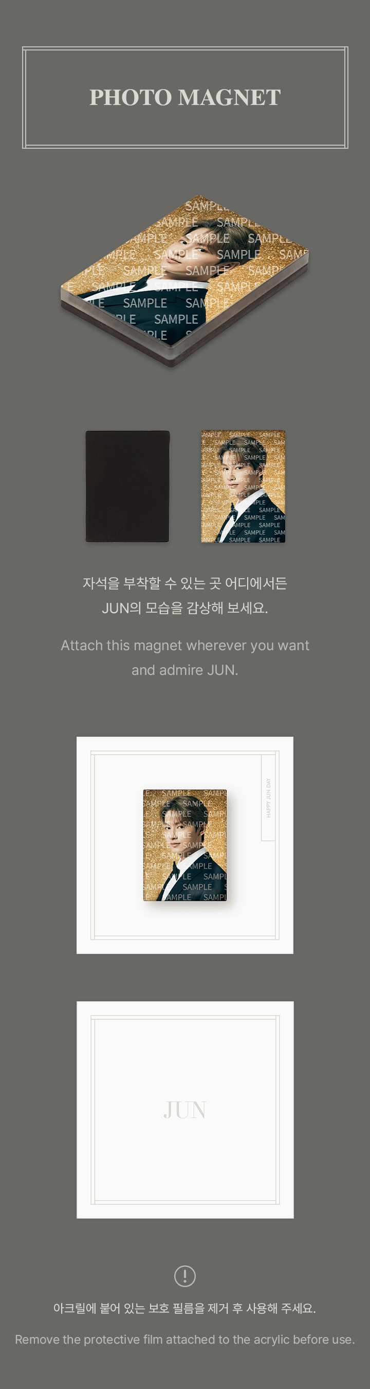 スーパーセール 目玉商品 Birthday DAY JUN HAPPY SEVENTEEN PACKAGE SeoulWitch-ソウル - K-POP・アジア